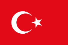 Türkçe